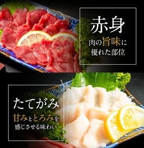 馬刺し 国産 上ロース馬刺しセット 合計400g 50g小分け《7月中旬-9月末頃出荷》 たてがみ コーネ ブロック 国産 熊本肥育 冷凍 生食用 肉 馬ロース 絶品 牛肉よりヘルシー 馬肉 熊本県津