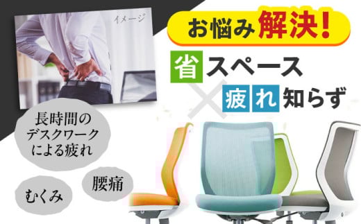 【業界最大手】【グレー】オフィスチェア オカムラ 【CG-M】 オフィス チェア 椅子 イス 事務 家具 メッシュ 高級 ブランド 国産 最高級 最高峰 横須賀 3週間発送 【株式会社オカムラ】 [A