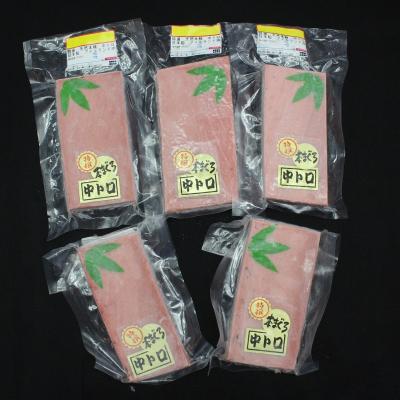 ふるさと納税 三浦市 天然本鮪中とろ1,150g |  | 01