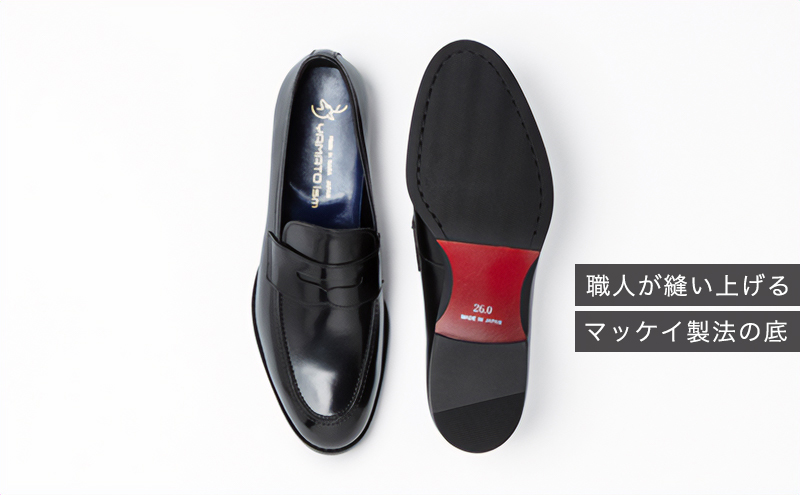 倭イズム ( ヤマトイズム ) 牛革 マッケイ ビジネスシューズ 紳士靴  YAP700 ( ブラック ) 24.5cm