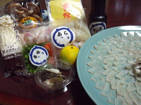 【祝北陸新幹線延伸】福井県ブランド若狭ふぐ　てっさ・てっちり料理自慢セット（3～4人前）