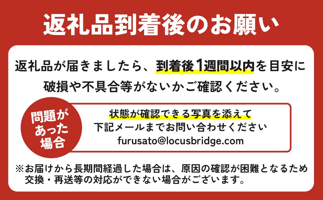 ご利用者レビュー。厚手なのが助かっています。１枚で綺麗にふけるからコスパがいい。