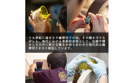 B0-175-03 薩摩切子のゴルフマーカー(蒼黄緑)【美の匠ガラス工房弟子丸】霧島市 薩摩切子 切子 ガラス細工 グリーンチップ ゴルフチップ ギフト