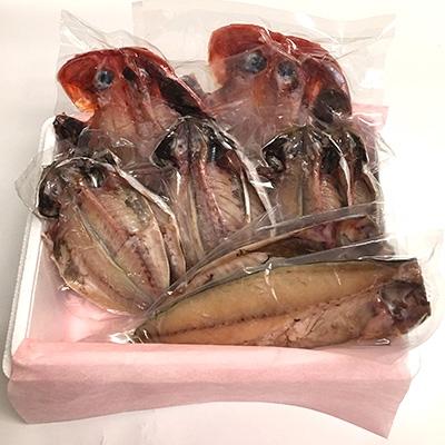 ふるさと納税 沼津市 【炭蔵熟成ひもの】美味しい沼津のひものセット |  | 01