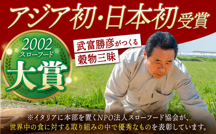 定期便 雑穀 雑穀米 米 古代米 黒米 赤米 麦 発芽玄米 玄米 パック 小分け 混ぜるだけ ブレンド 国産