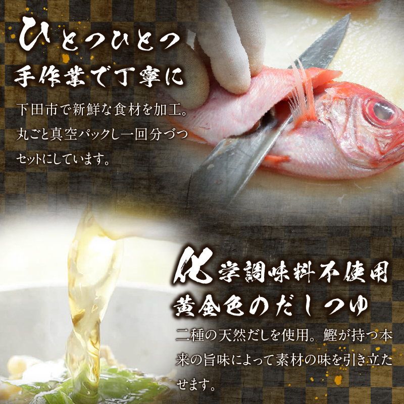 【高級】炭火鶏茶漬け×2袋セット 【ギフト包装済み】