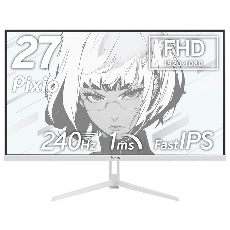 210-3387　Pixio ゲーミングモニター 27インチ FHD 240Hz Fast IPS ホワイト/白 PX279WAVEW【 神奈川県 小田原市 】