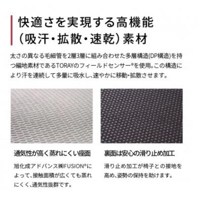 ふるさと納税 小牧市 〈訳あり〉スポッとクッション(ピンク×ストライプ)[023M08-02] |  | 03