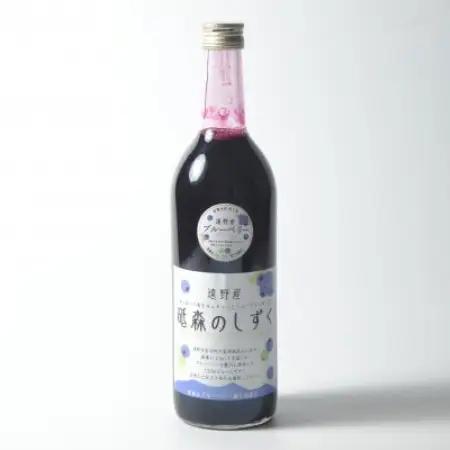 砥森のしずくブルーベリージュース 果汁100% 720ml×2本 岩手県遠野市 遠野食工房蔵【1583507】