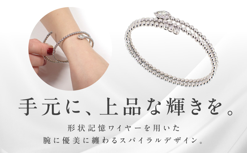 アルカンシェル プラチナダイヤバングル ダイヤ 計 0.50ct【鑑別書付き ジュエリー プレゼント ギフト ファッション アクセサリー 贈り物 贈答 お祝い 記念日】