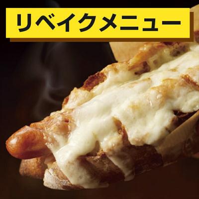 ふるさと納税 門真市 タイガー魔法瓶 コンベクションオーブン&トースター KAV-A130WM マットホワイト |  | 03