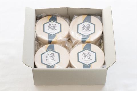 鰻おこわセット 175g× 4個 冷凍 うなぎ 蒲焼 贈答用 ギフト 土用の丑の日 三島市 静岡県