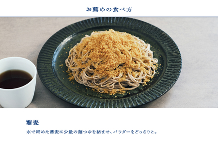 国産本からすみ 北こはく 両腹250g以上 国産 無添加 北海道 余市 おつまみ 高級 ギフト プレゼント カラスミ 唐墨 ボッタルガ 魚卵 肴 珍味 日本酒 ウイスキー パスタ お中元 お歳暮 正月