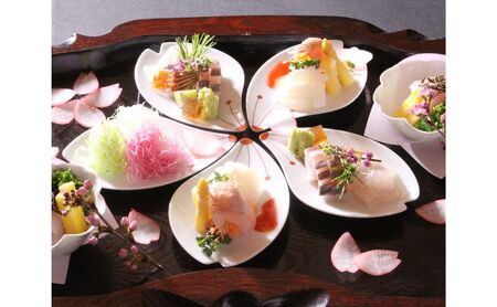 【京都・天橋立】宮津温泉 料理旅館「茶六別館」全プランに使える宿泊クーポン券 30,000円分 myz00 myz11 myz15