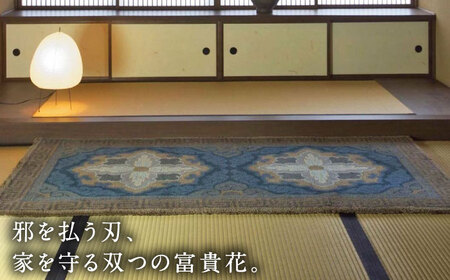 【手刺繍】二対牡丹文縁二重雷文（群緑地） 約90×180cm / 鍋島緞通 [41AAAM042]