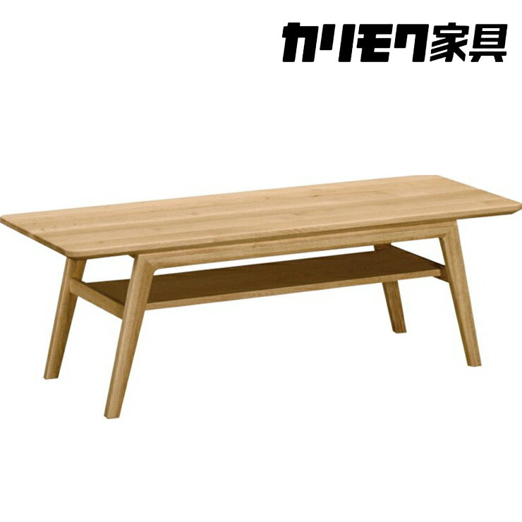 【ふるさと納税】[幅1200] カリモク 家具『 テーブル 』TT4410 [1058]| 家具 国産 テーブル カリモク家具 karimoku 無垢材 机 つくえ 学習 食卓 パソコン デスク 木製 日本製 選べる カラー 色 467000円