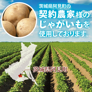 【10営業日以内に出荷】カルビー じゃがりこサラダ bits たべキリンパック 96g(16g×6袋)×12個｜Calbee お菓子 菓子 おやつ おかし ぽてち ポテチ スナック おつまみ ジャガイ