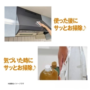 キッチンクリーナー 大判サイズ 400枚 20枚×20個 日用品日用品日用品 ｷｯﾁﾝｷｯﾁﾝｷｯﾁﾝ