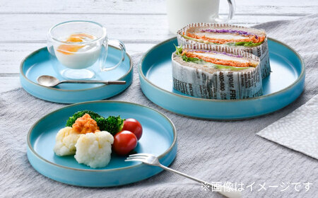 【波佐見焼】スタックプレート 渕錆ターコイズブルー 3枚セット【長十郎窯】[AE107]