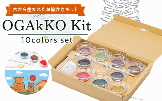 
OGAkKO Kit 10colors set【1081056】
