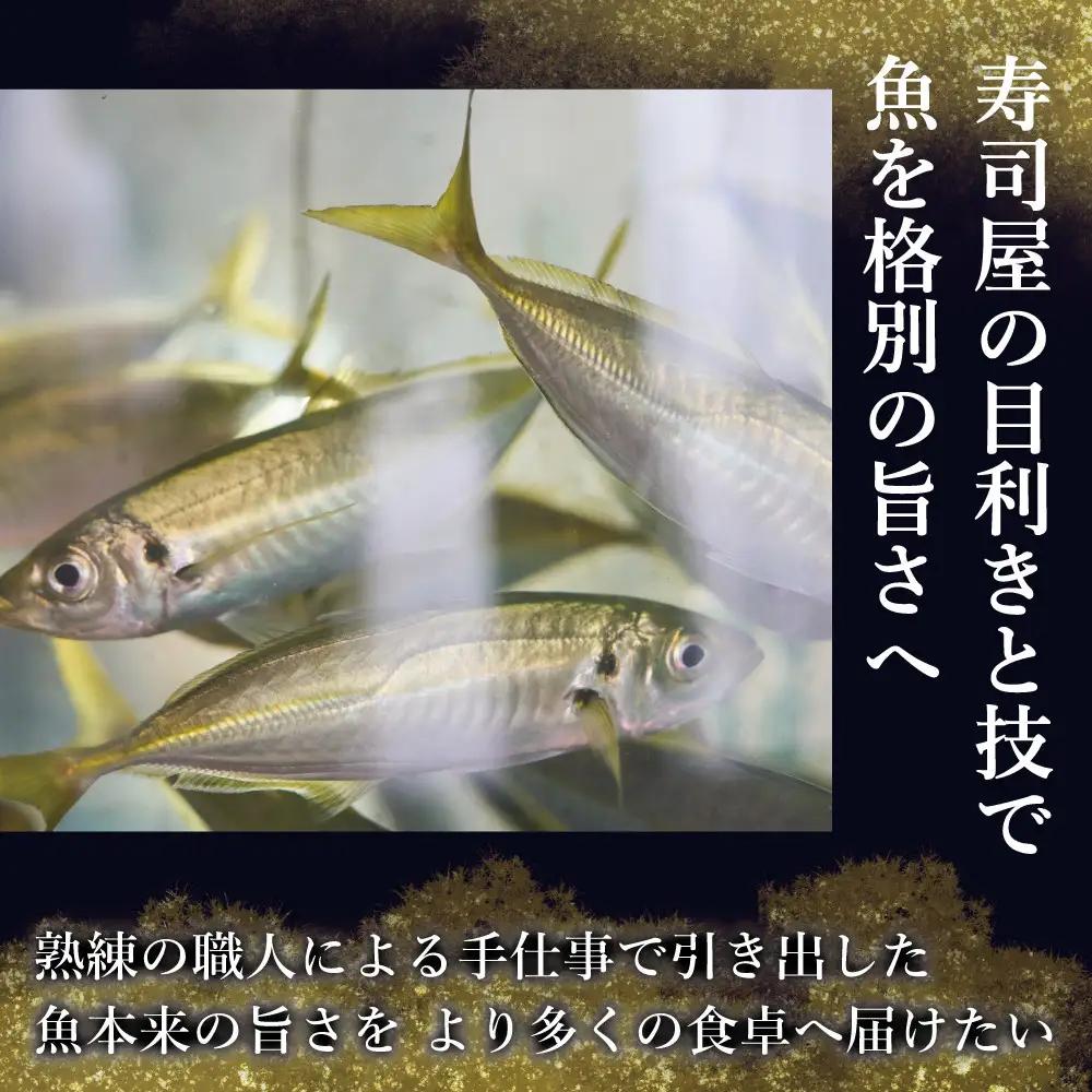 カレイ照り焼き2切れ（約200g）