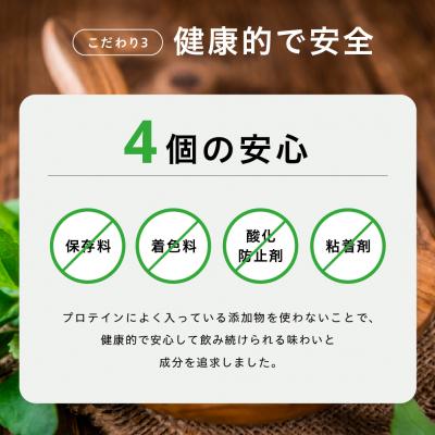 ふるさと納税 渋谷区 uFit Whey Protein 1kg【グリーンアップル】 【136021-4】 |  | 03