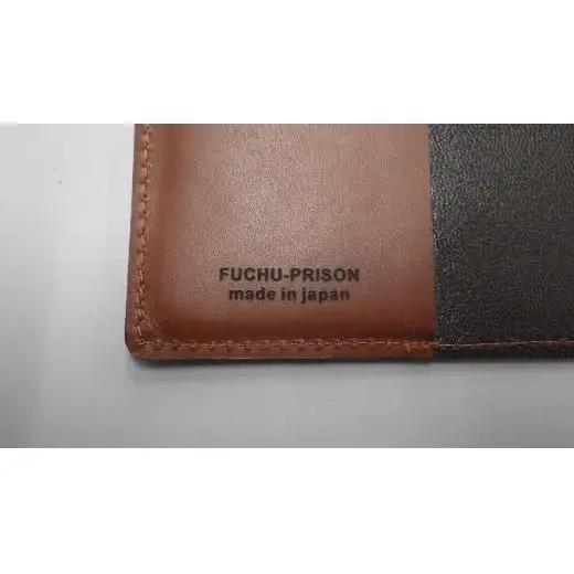 【府中刑務所作業製品】ブックカバー3枚セット