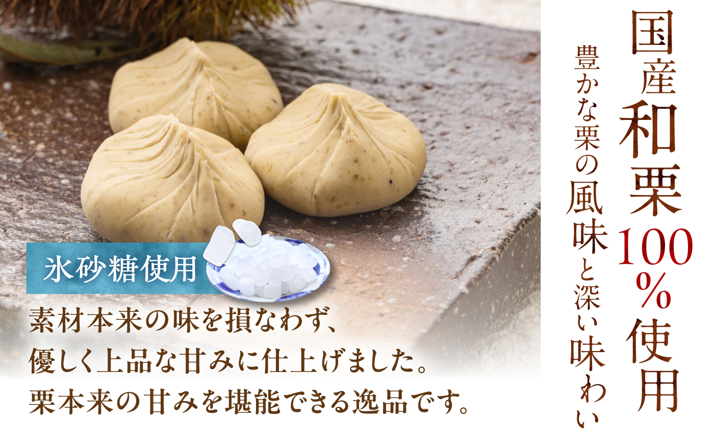 【スピード配送】【カーボンオフセット対象】栗きんとん15個 / 栗 くり 栗きんとん くりきんとん 和菓子 / 恵那市 / 良平堂 [AUDB012]