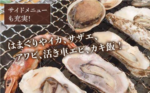 糸島 カキ 6,000円分 飲食 チケット 糸島市 / 糸島漁業協同組合 [AKD001] 牡蠣 牡蛎 かき チケット