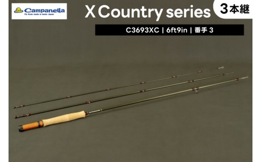 BI046 オールハンドメイドフライロッド Campanella3693 XC
