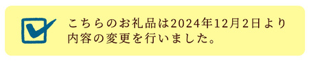 箕面湯元水春・入浴招待券(3枚セット) 入浴券 日帰り温泉 関西版 サウナ 水風呂 チケット 水春 人気 TVで話題 おすすめ 大阪 入浴 温泉 スーパー銭湯 銭湯 入浴チケット 観光 日帰りドライブ