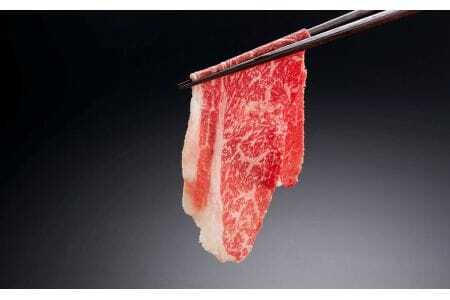 やまぐち和牛燦 切り落とし 400g（下松市） ／ 国産 牛肉 切り落とし 国産牛 肉 和牛 ブランド牛 No.212