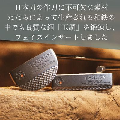 ふるさと納税 雲南市 鉄師田部家謹製ゴルフパターTESSEN(マレット型/ゴールド) 34インチ ゴルフクラブ1本 |  | 02