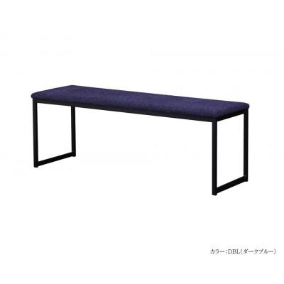 ふるさと納税 大川市 ダイニングベンチ ベンチ イス 140 DBL(ダークブルー) スチール脚 国産【開梱設置込み】 |  | 01