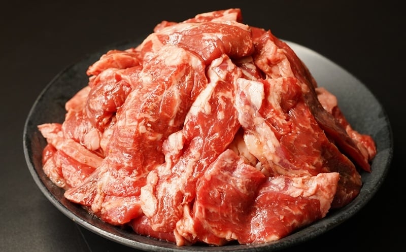 
            【お弁当サイズ】牛ハラミ ひと口ステーキ 1.2kg【氷温熟成×旨味付け 小分け 400g×3P 味付き 訳あり 不揃い バラ凍結】
          