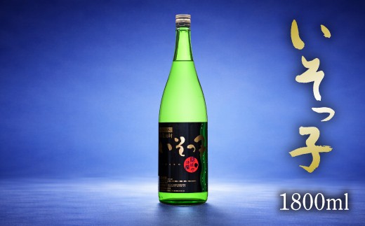 
0114　長期熟成海藻焼酎いそっ子1.8ℓ
