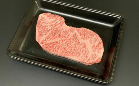 【A5等級佐賀牛】サーロインステーキ 計600g（200g×3枚）/ ブランド牛 和牛 国産牛 佐賀牛 / 佐賀県 / 株式会社ナチュラルフーズ [41AFAB032]