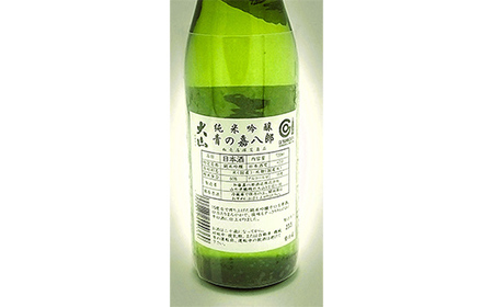 大山 純米吟醸辛口生原酒 青の嘉八郎 720ml×2本（販売店限定品） F2Y-3617