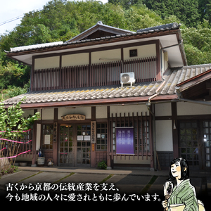 繭ボックス Mayu Box 2色セット ( 白 生成り ) 黒谷和紙 クロタニクロニクル 和紙 箱 自然素材 白 生成り アクセサリー 収納 雑貨 ギフト プレゼント 贈答 京都 綾部 インテリア