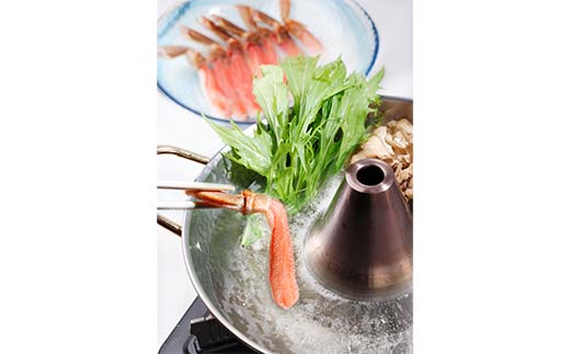 ずわいがに 棒肉 ポーション 300g 北海道森町産 かに カニ 蟹 ガニ がに 森町 ふるさと納税 北海道 ずわいかに ズワイガニ mr1-1220