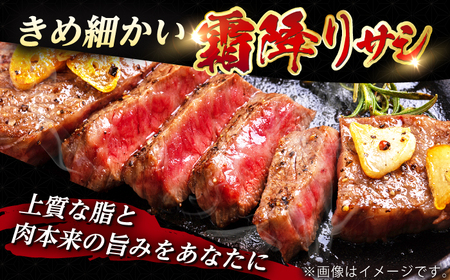 【全3回定期便】 長崎和牛 サーロイン ステーキ 250g×2 【KRAZY MEAT】 A5 A4 冷凍 和牛 肉 牛肉 BBQ[RCQ011]