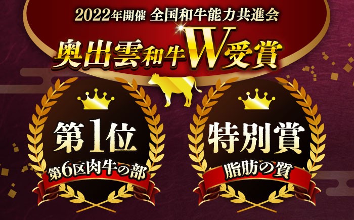 牛肉 和牛 黒毛和牛 ブランド牛 冷凍 冷凍配送 贅沢 BBQ 切り落とし 