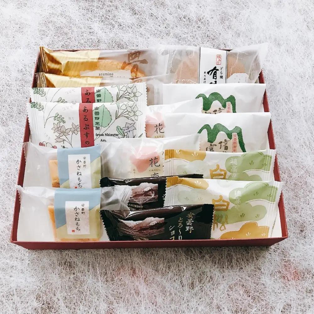 丸山菓子舗　まる山のおやつセット