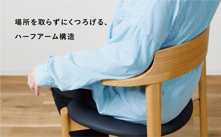 Ritz（リッツ）軽量ハーフアームチェア 飛騨 オーク材 飛騨の家具 イバタインテリア [Q2315]