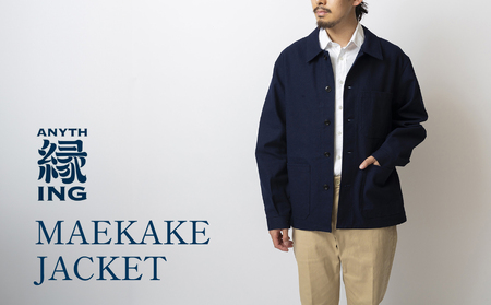 MAEKAKE JACKET 【Mサイズ】ワークジャケット 雑貨 エニシング 前掛け オリジナルジャケット 綿100% フレンチワークジャケット アパレル ジャケット 服 ブランド 送料無料 人気 希少 愛知県 豊橋市