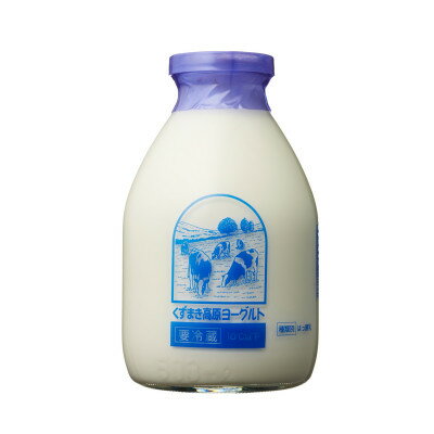 【ふるさと納税】くずまき高原　のむヨーグルト　500ml　6本セット【配送不可地域：離島】【1678016】