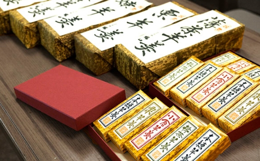 【 阿佐ヶ谷 】 小羊羹 計10個 羊羹 ようかん 和菓子 老舗 手作り 伝統 甘味 国産 お菓子 菓子 スイーツ おやつ おかし