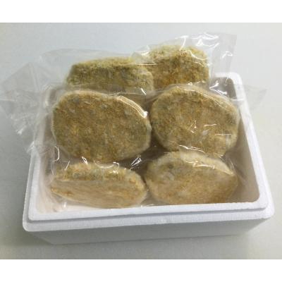 ふるさと納税 三春町 三春グルメンチ　4個入りパック×2袋 |  | 01