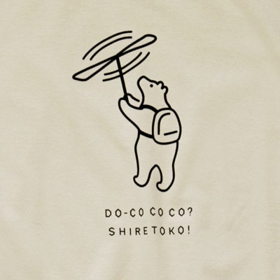 「知床トコさん」×久米繊維　コットンTシャツ　竹とんぼ柄　Mサイズ　半袖【配送不可地域：離島・沖縄県】