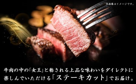 【2026年1月お届け】宮崎牛シャトーブリアン(A5)150g×2枚≪真空≫_AI-0103-2601